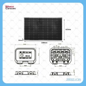 פאנל סולרי 200וואט