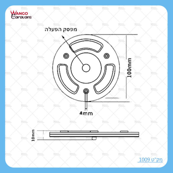 תאורה קוטר 10 12/24