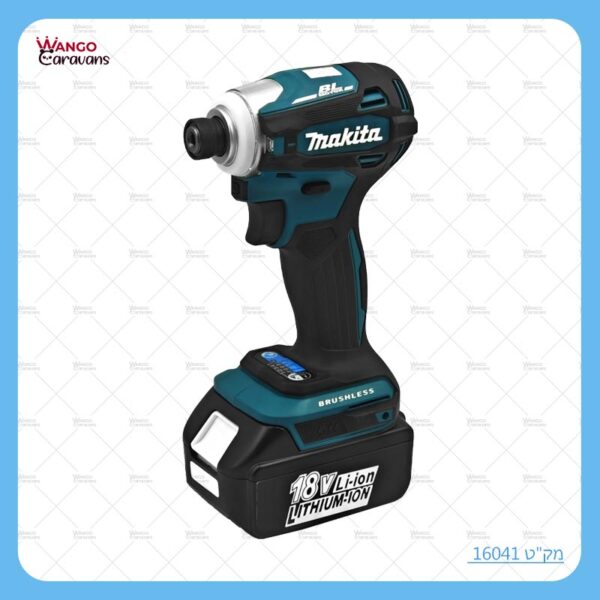 Makita  סוללת ליתיום 18 וולט תואם