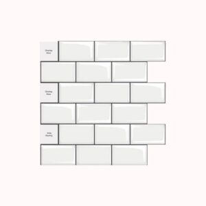 מדבקות קיר 30*30 לבן 1