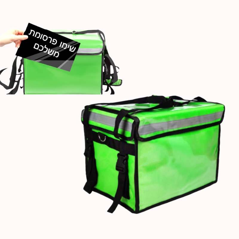 תיק משלוחים 62ליטר לאופנוע - בד אוקספורד חזק במיוחד עם חלון פרסום - ירוק 1