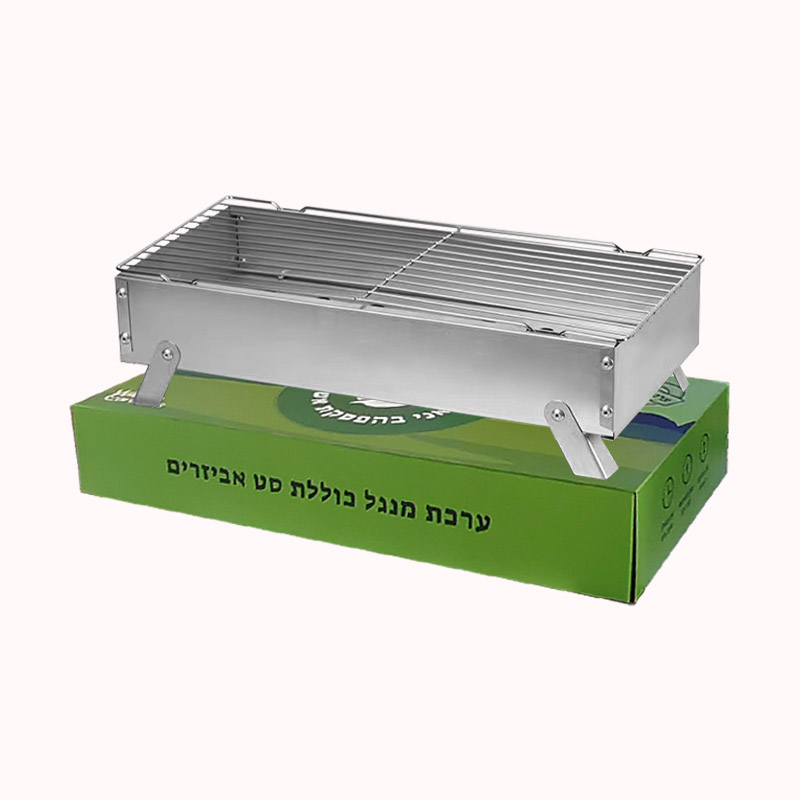 מיני מנגל 1